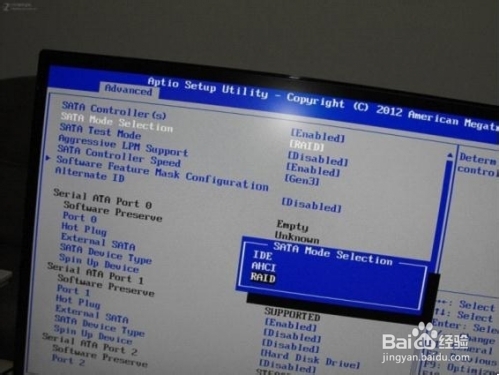 极致读取速度 翔升Z87T-W智能加速(RST)亲测体验
