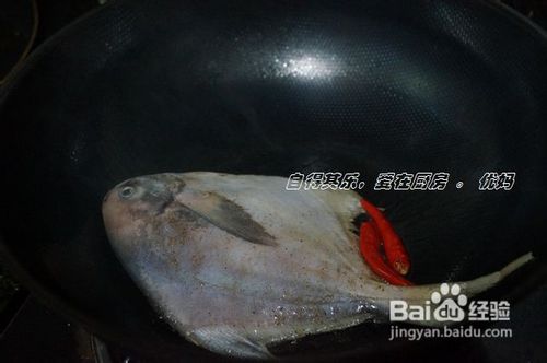 干烧鲳鱼的做法