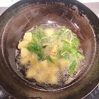 地三鲜的做法