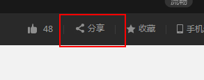 ppt怎么插入视频，ppt怎么调用视频