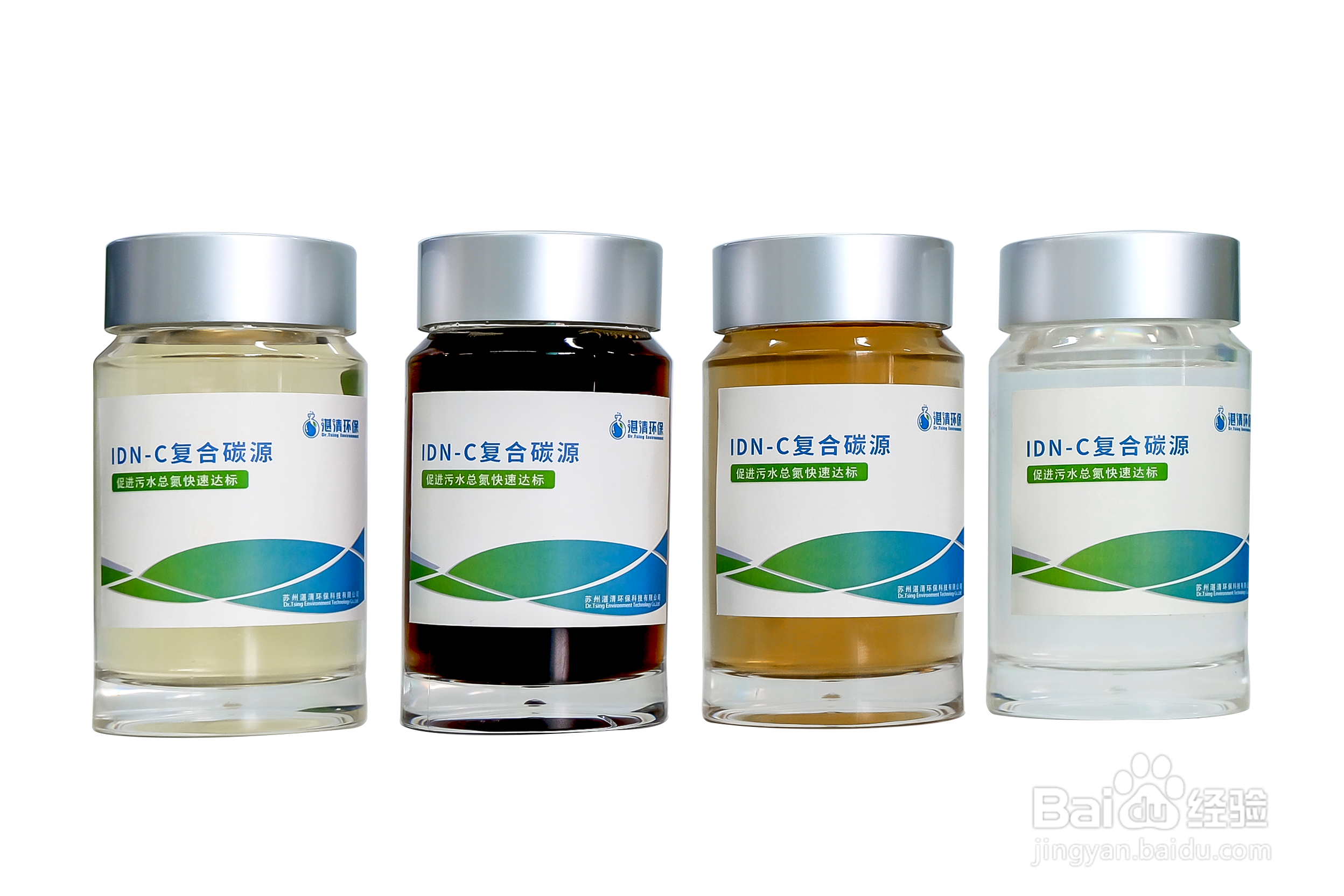 碳源有哪些？不同碳源的区别