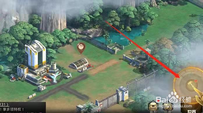 巨兽战场怎么建造出番茄棚
