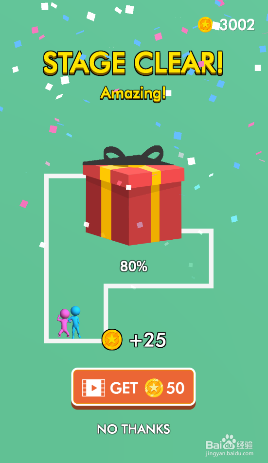 Super Love Pins的Level 159如何过关