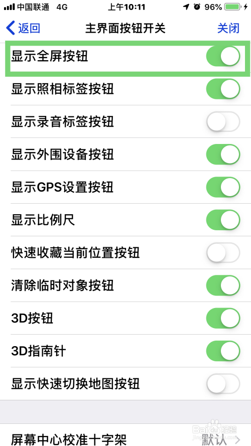 423041db3620b93a25e70273ad0f8835dc8a8ac4.jpg?x-bce-process=image%2Fresize%2Cm_lfit%2Cw_500%2Climit_1