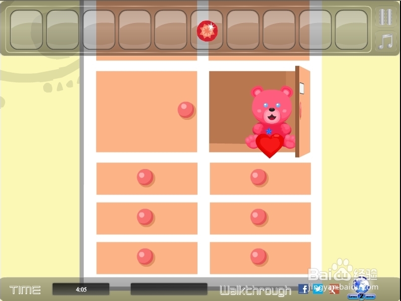 逃离温馨酒店游戏攻略