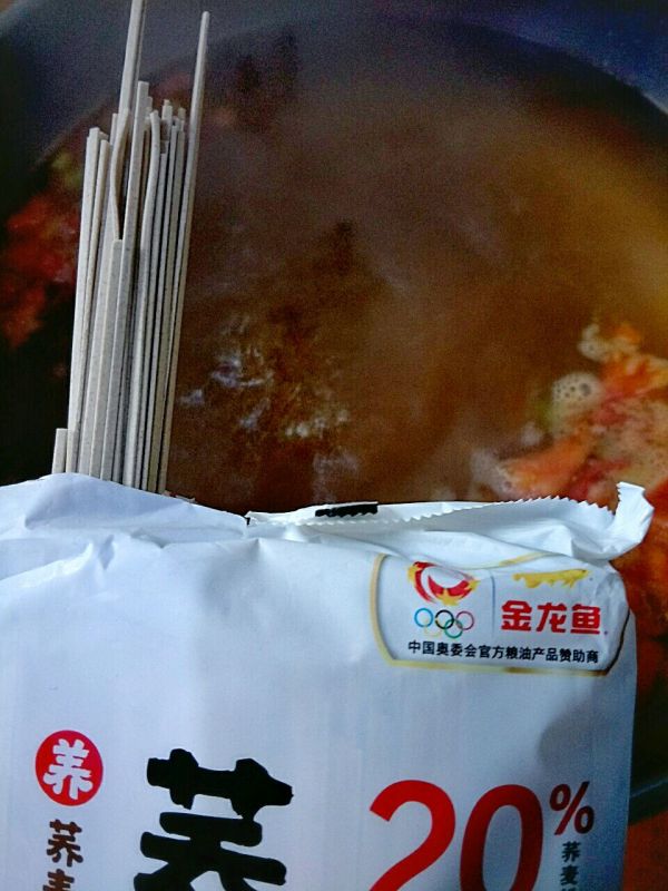 营养早餐鸡胸肉荞麦面
