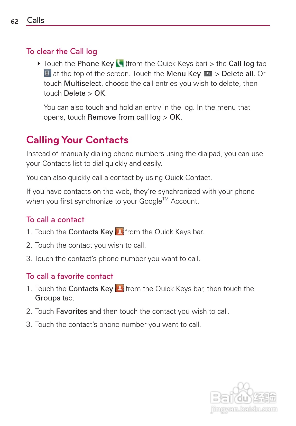 LG Rvolution VS910手机说明书:[7]