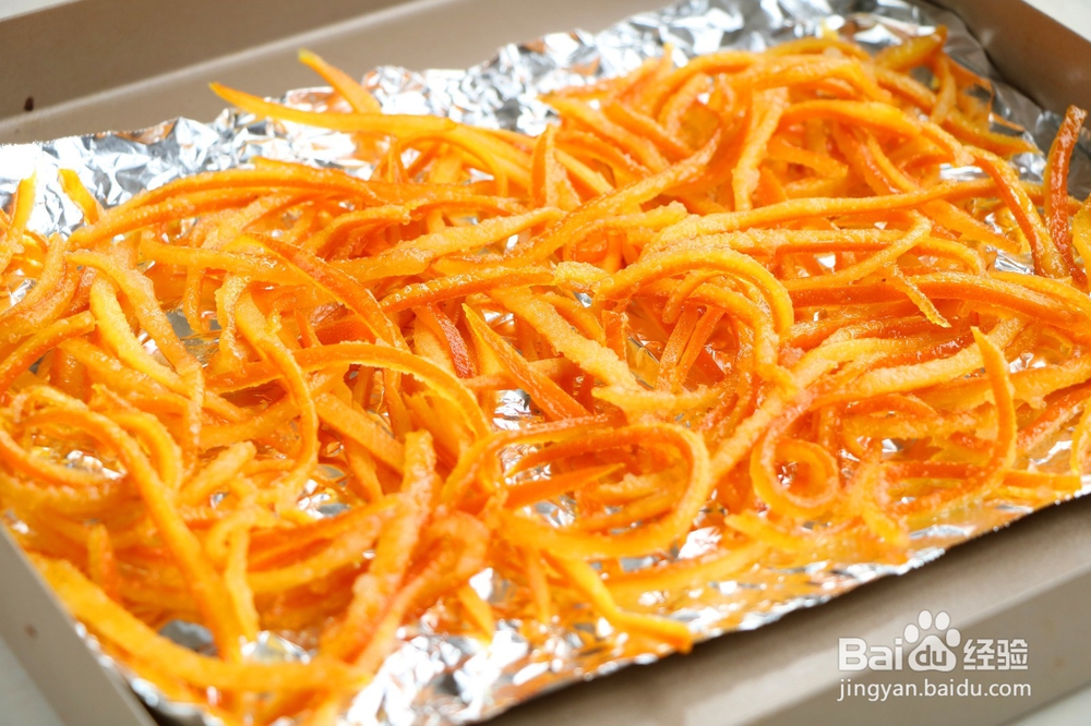 橙子皮的妙用，简单几步变成小零食，润肺止咳