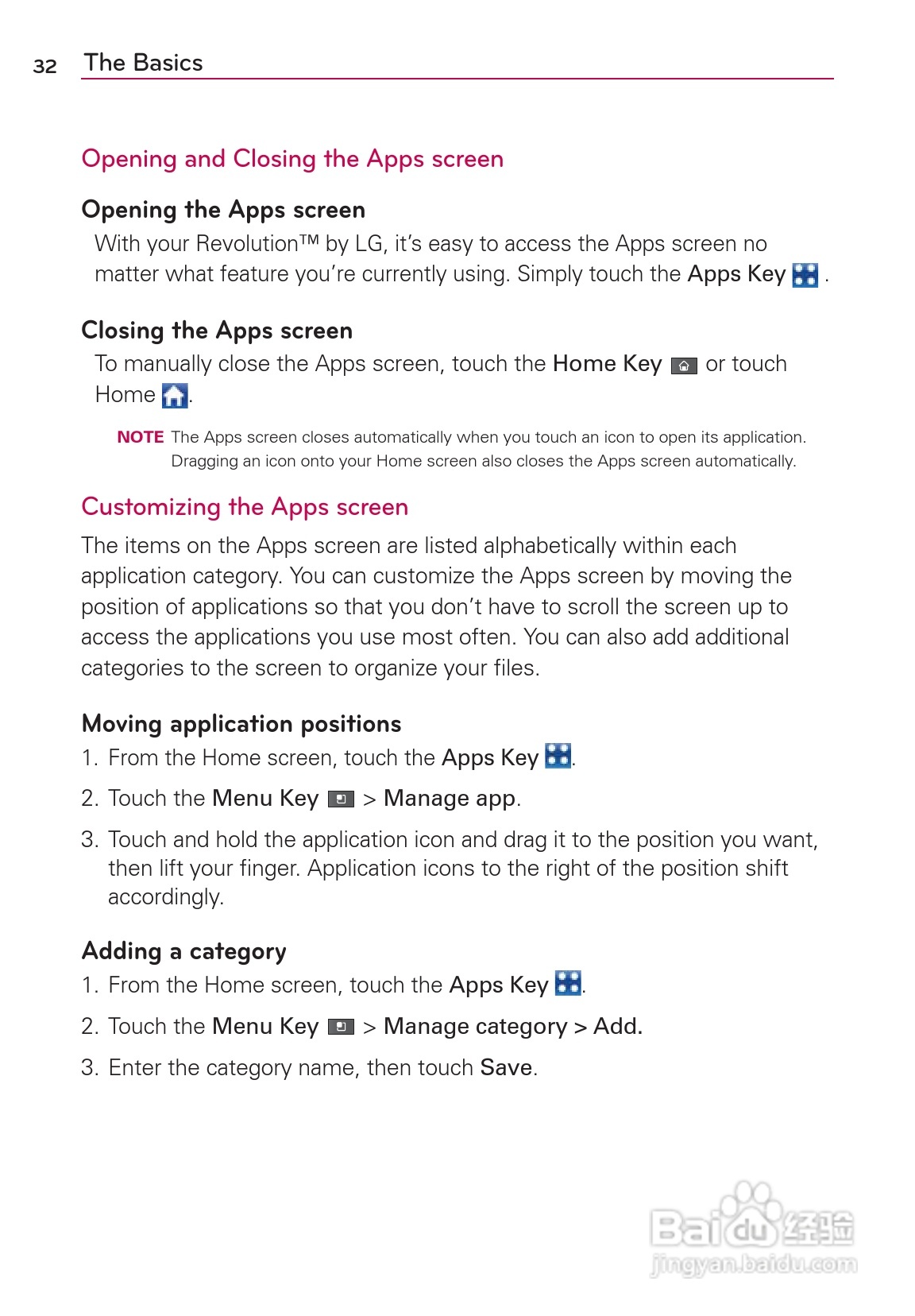 LG Rvolution VS910手机说明书:[4]