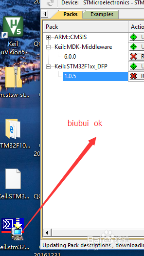 keil5 Pack Installer file download failed