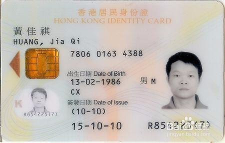 香港中文MBA课程如何申请