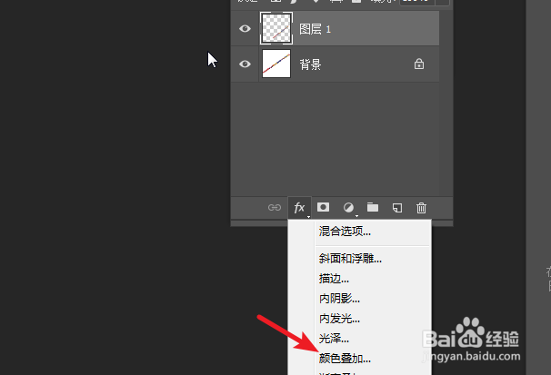 PS2019怎么做阴影效果