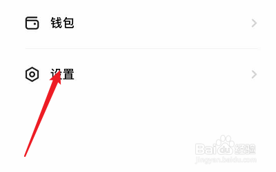 多闪APP的内容可见时间怎么设置