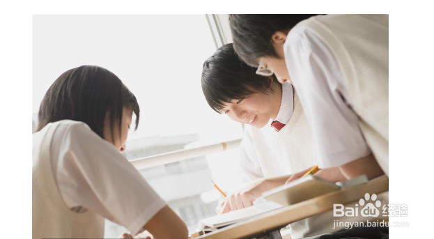 如何才能提高学习效率: