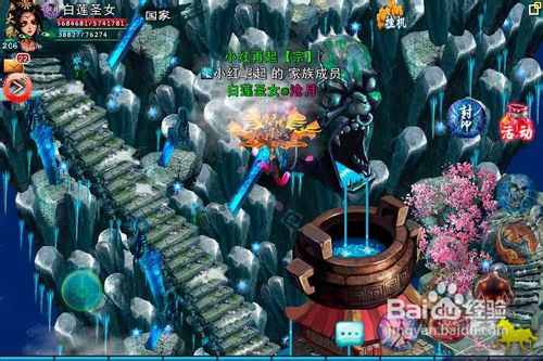 忘仙交易系统妙用攻略