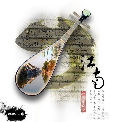 PS特效水墨插图