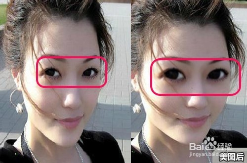 美图秀秀在线使用:1分钟教你