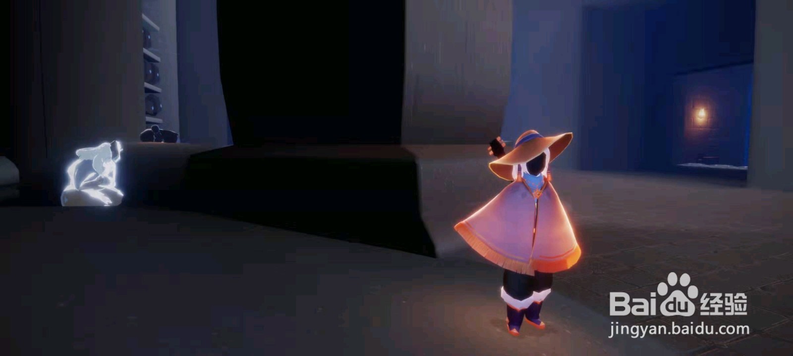 光遇11.23每日任务完成攻略