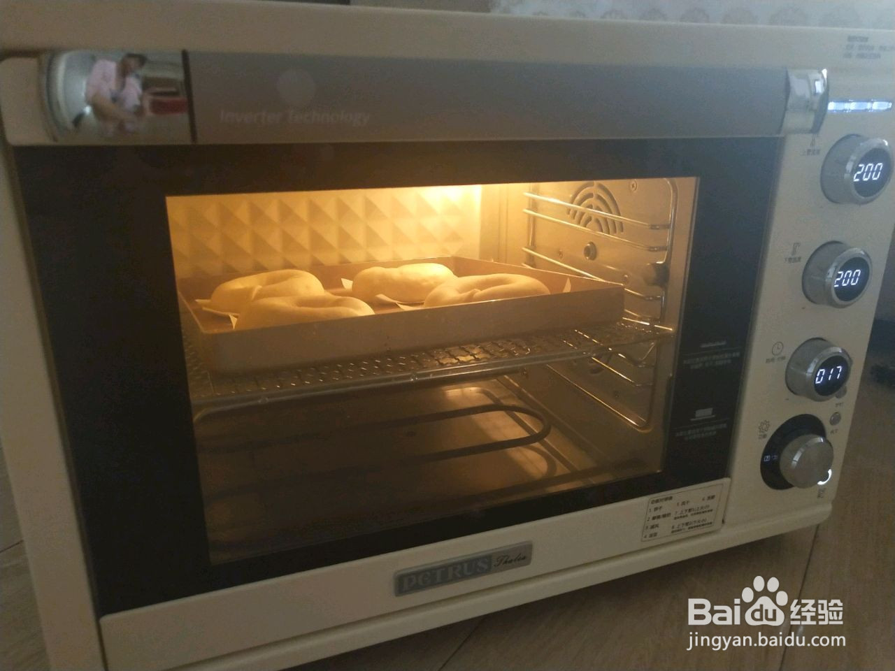 芝士贝果的做法