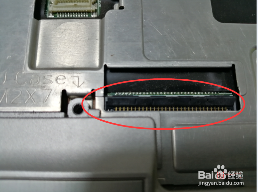 惠普2760P更换主板电池