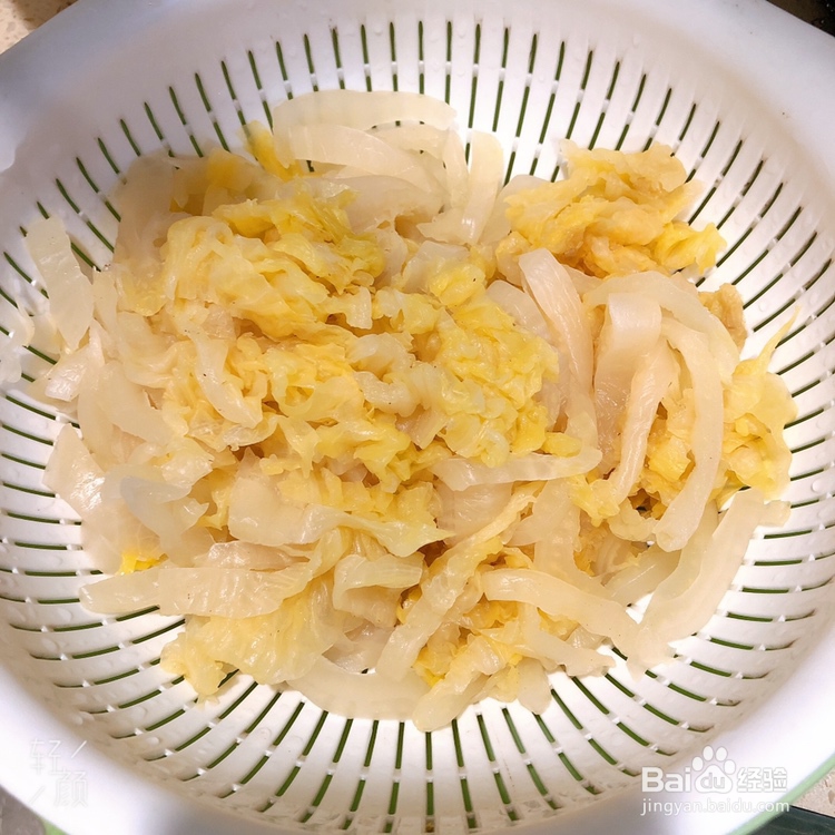 吃光光的酸菜猪肉炖粉条