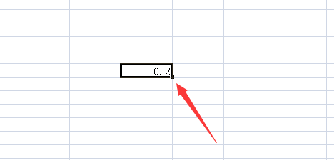 Excel 怎么拉出同样一排数字