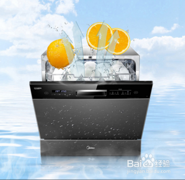 如何解决夫妻的洗碗矛盾