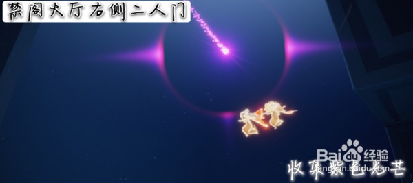 光遇12.7每日任务完成攻略