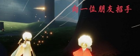 光遇12.5任务攻略