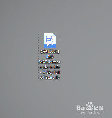 怎么把B站(bilibili)的视频下载到本地电脑上