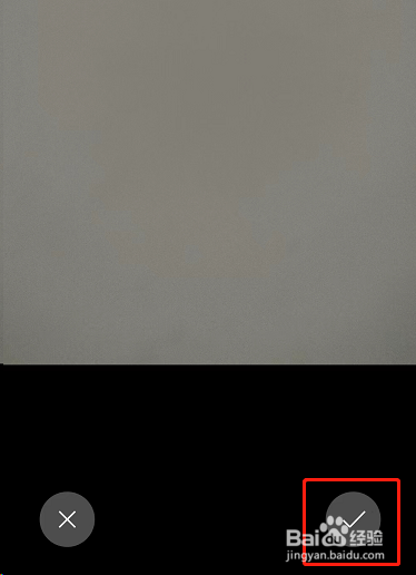 微信怎么用原相机拍照