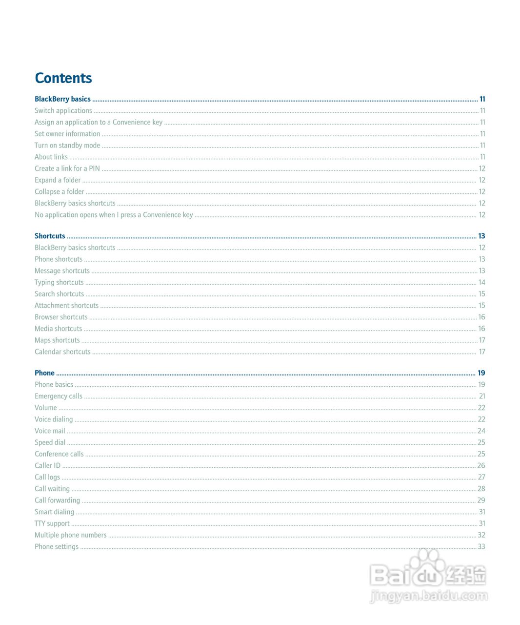 黑莓BlackBerry 8830手机使用说明书:[1]