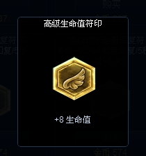 s4锐雯符文玩法