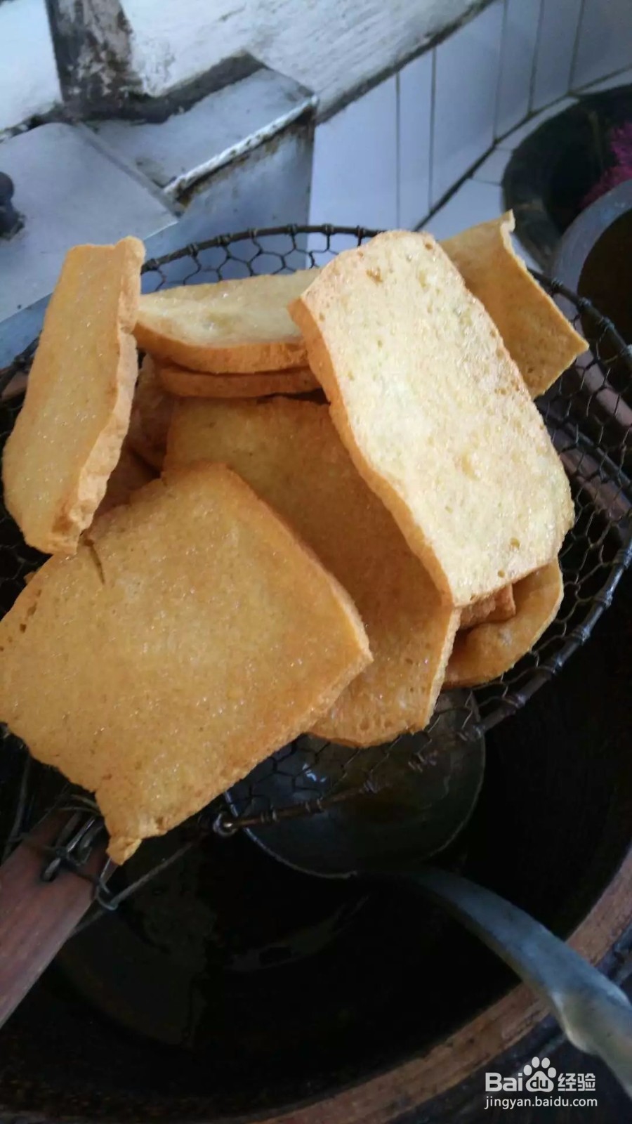 油煎豆腐片怎么做？