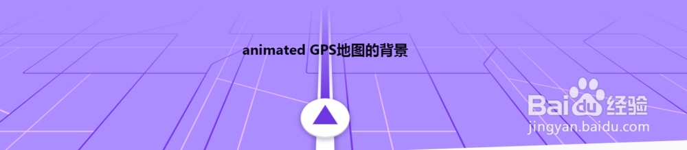 CSS3书写GPS地图导航定位动画特效