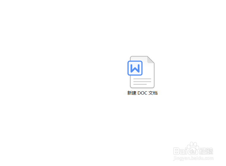 Word怎么设置文字环绕图片显示