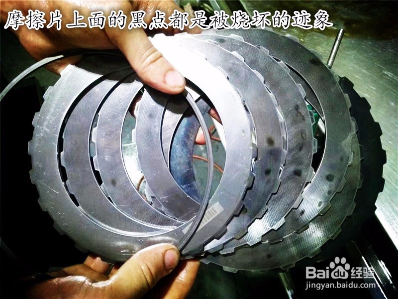 宝马7系仪表提示变速箱故障维修