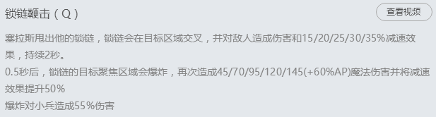 英雄联盟解脱者的玩法