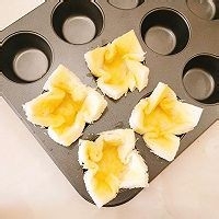 怎么做可口的迷你培根吐司披萨