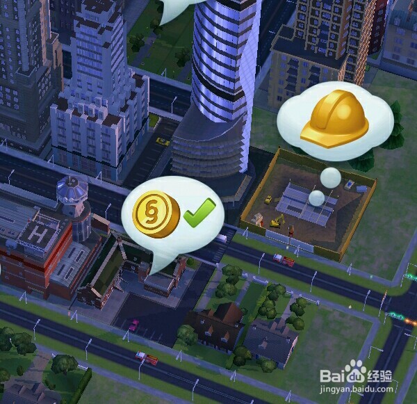 《模拟城市:我是市长》获得金币的几种方式