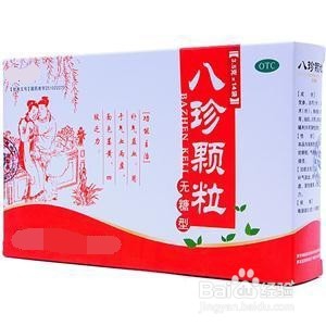 脉细怎么调理好的快