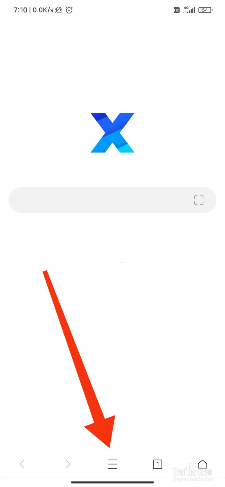 X浏览器怎么禁止页面启动外部应用?