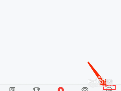 新浪体育app怎样拒绝接收推送通知