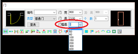 天正建筑中如何在墙体上加门?