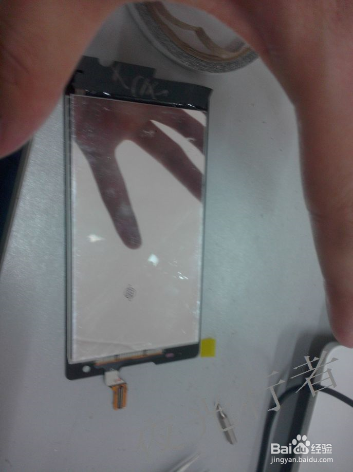 基于一款全贴合手机的拆机教程—