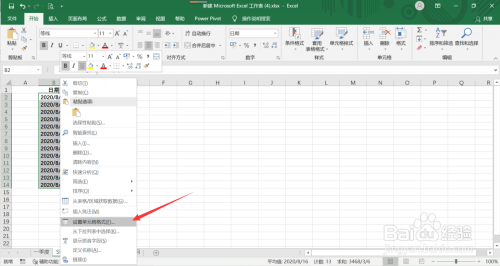 423041db3620b93a30c42d73ad0f8835dc8a8ae7.jpg?x-bce-process=image%2Fresize%2Cm_lfit%2Cw_500%2Climit_1