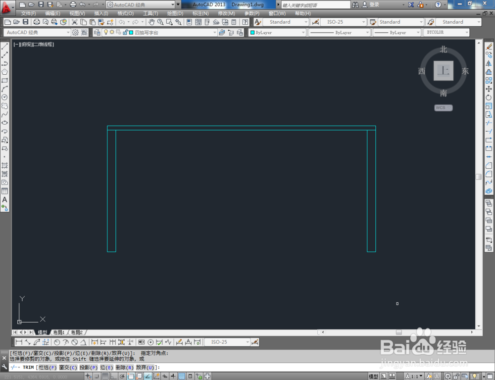 cad如何制作四抽写字台平面图