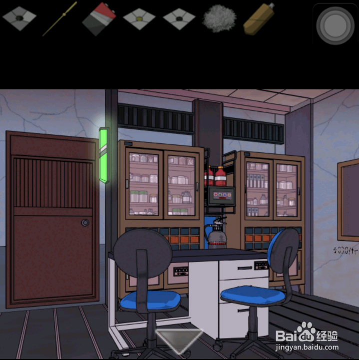 逃脱游戏: 背叛的圈套攻略：[2]