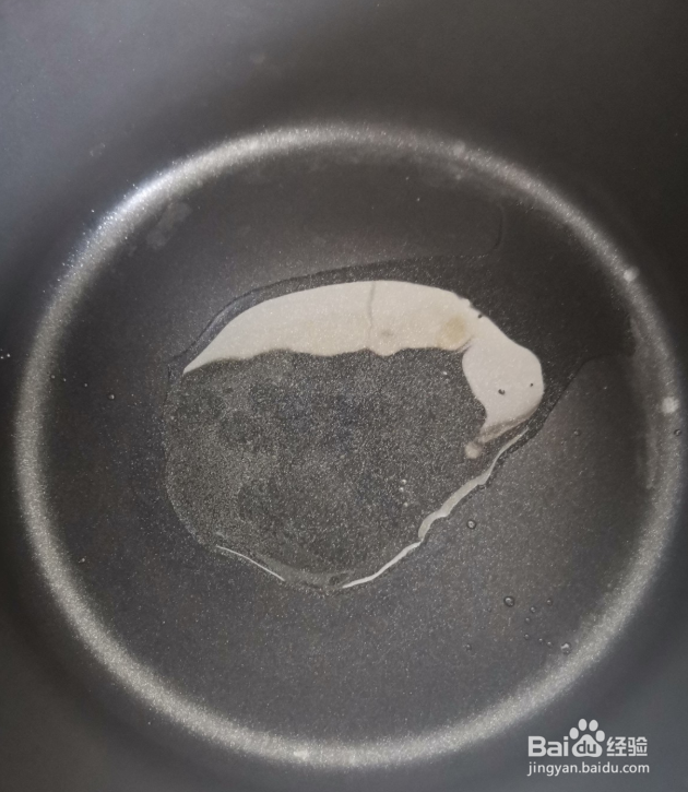 海鲜菇怎么做汤