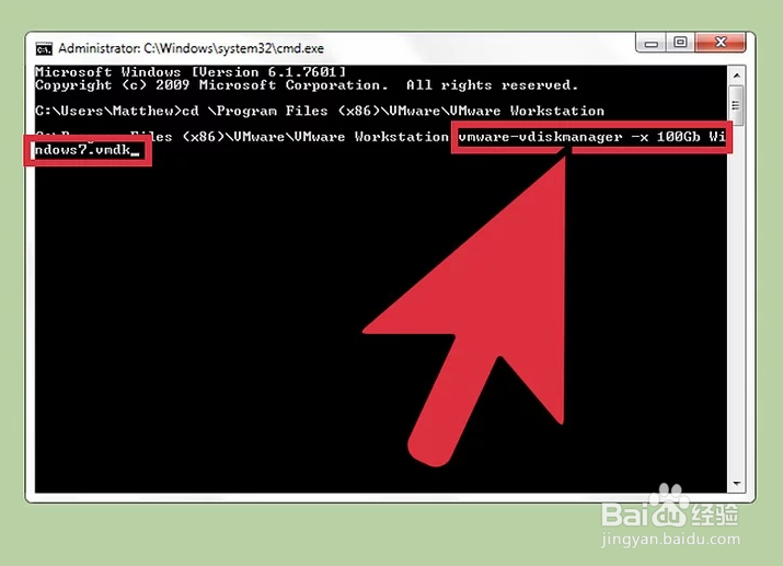 如何用VMware扩展磁盘空间